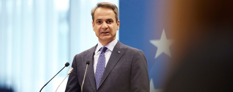 ΜΗΤΣΟΤΑΚΗΣ