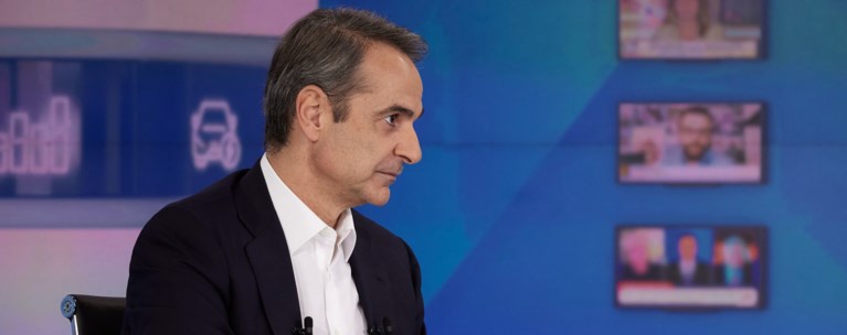 Κυριάκος Μητσοτάκης