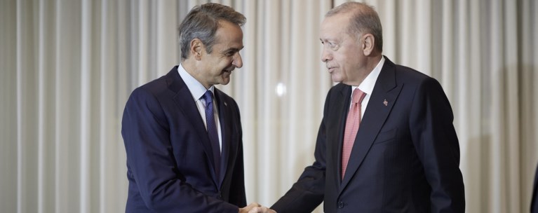 μητσοτακησ ερντογαν