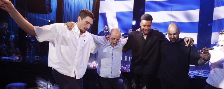 ΕΘΝΙΚΗ ΟΜΑΔΑ