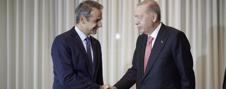 ΜΗΤΣΟΤΑΚΗΣ ΕΡΝΤΟΓΑΝ