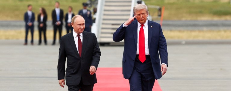 ΠΟΥΤΙΝ ΤΡΑΜΠ