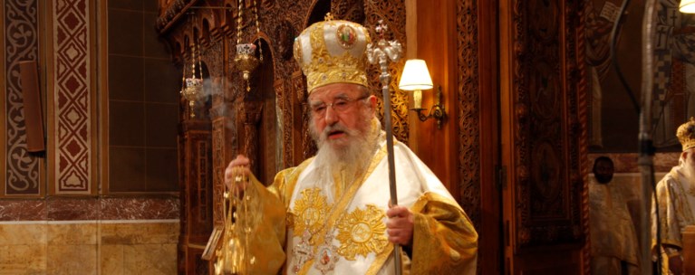 Μητροπολίτης Αιτωλίας