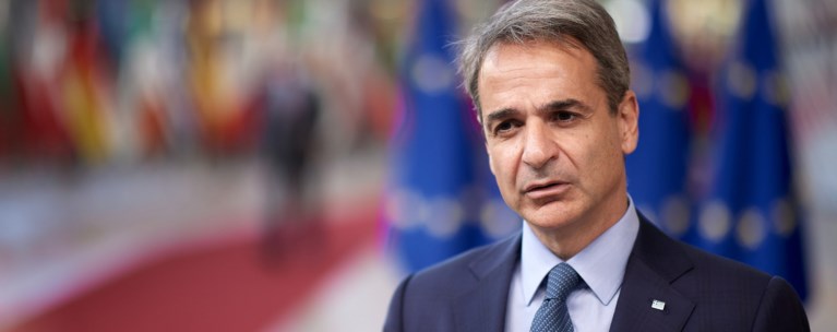 ΜΗΤΣΟΤΑΚΗΣ