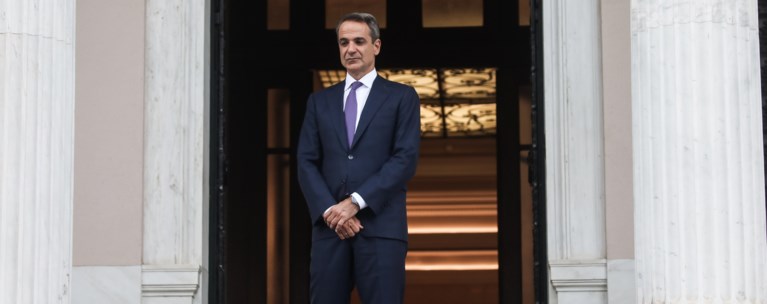 ΜΗΤΣΟΤΑΚΗΣ ΜΑΞΙΜΟΥ