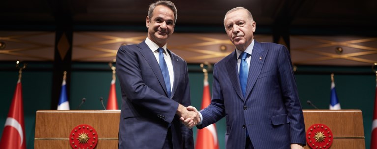 Μητσοτακης Ερντογαν Αγκυρα