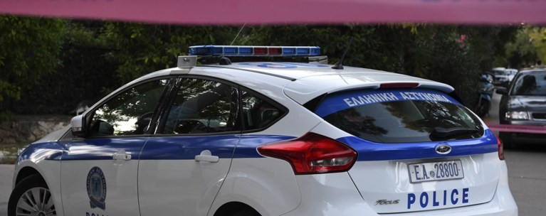 Περιπολικό