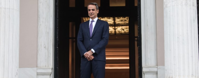 ΜΗΤΣΟΤΑΚΗΣ ΜΑΞΙΜΟΥ