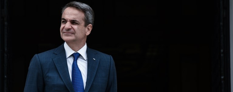 ΜΗΤΣΟΤΑΚΗΣ ΜΑΞΙΜΟΥ