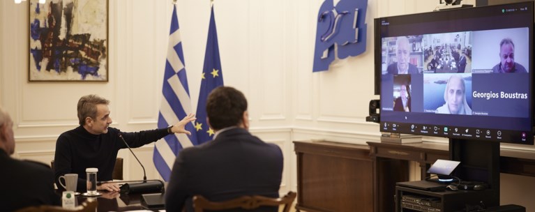 ΜΗΤΣΟΤΑΚΗΣ ΣΥΣΚΕΨΗ ΜΑΞΙΜΟΥ ΣΑΝΤΟΡΙΝΗ