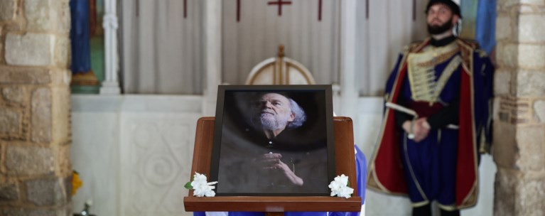 ΚΗΔΕΙΑ ΜΑΡΚΟΠΟΥΛΟΥ