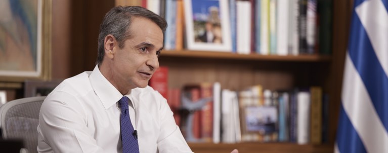 ΜΗΤΣΟΤΑΚΗΣ ΜΑΞΙΜΟΥ
