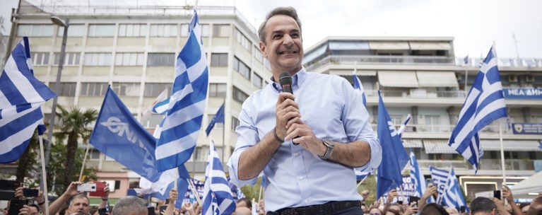 ΜΗΤΣΟΤΑΚΗΣ