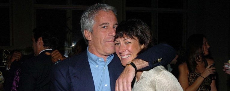 ΕΠΣΤΑΪΝ ΚΑΙ ΜΑΞΓΟΥΕΛ