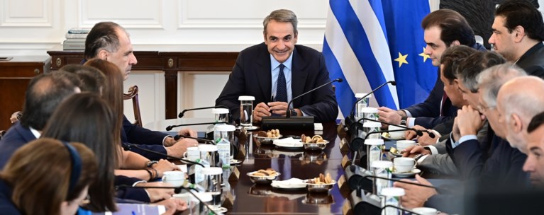ΜΗΤΣΟΤΑΚΗΣ