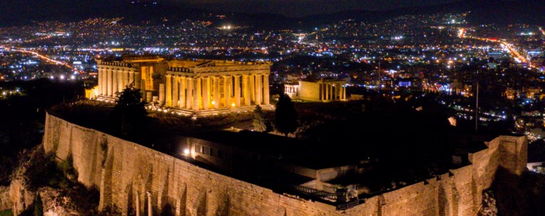 Ακρόπολη