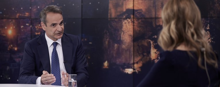 ΜΗΤΣΟΤΑΚΗΣ ΖΑΧΑΡΕΑ