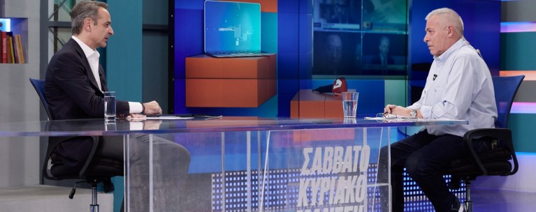 ΜΗΤΣΟΤΑΚΗΣ ΜΑΝΕΣΗΣ