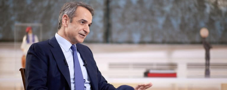 μητσοτακησ