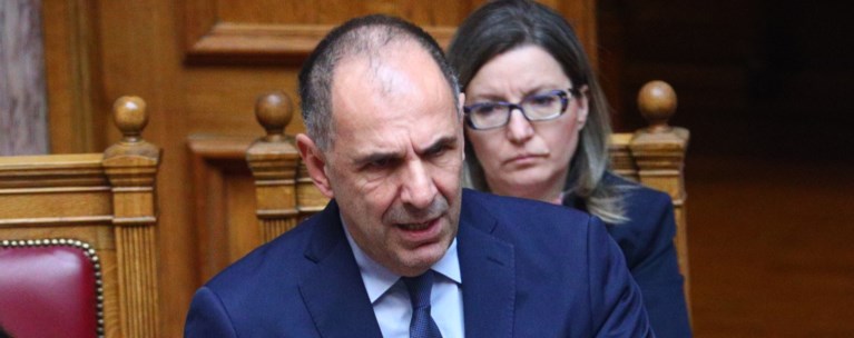Γιώργος Γεραπετρίτης