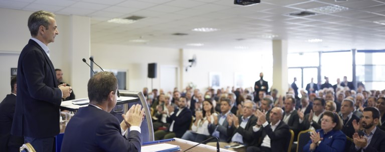 Μητσοτάκης ΝΔ