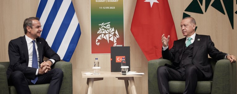 ΜΗΤΣΟΤΑΚΗΣ ΕΡΝΤΟΓΑΝ