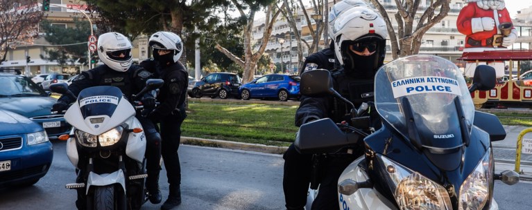 Αστυνομία ΔΙΑΣ