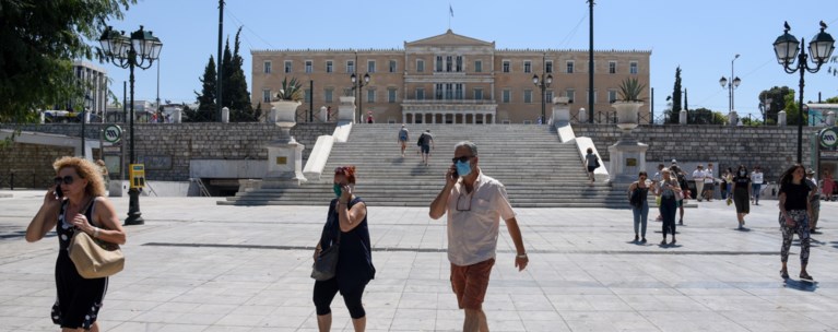 πολίτες