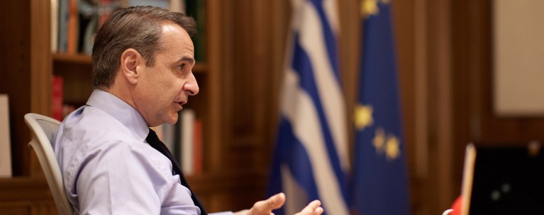 Μητσοτάκης