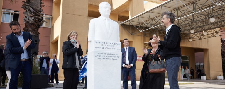 ΜΗΤΣΟΤΑΚΗΣ ΡΟΔΟΣ