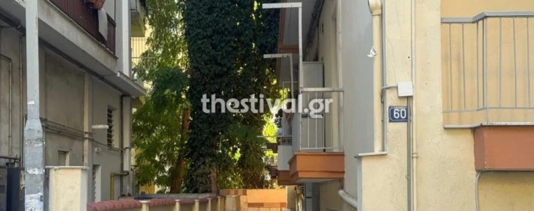 ΘΕΣΣΑΛΟΝΙΚΗ ΔΟΛΟΦΟΝΙΑ 59ΧΡΟΝΗΣ ΑΠΟ ΤΟΝ ΑΔΕΛΦΟ ΤΗΣ