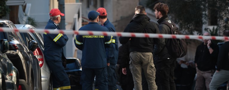 ΔΟΛΟΦΟΝΙΑ ΓΚΥΖΙ