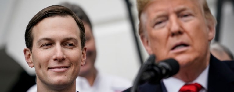 ΤΡΑΜΠ ΚΟΥΣΝΕΡ