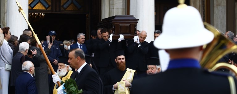 ΑΡΧΙΕΠΙΣΚΟΠΟΣ ΑΝΑΣΤΑΣΙΟΣ