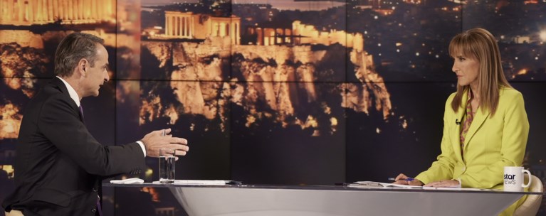 ΜΗΤΣΟΤΑΚΗΣ ΖΑΧΑΡΕΑ