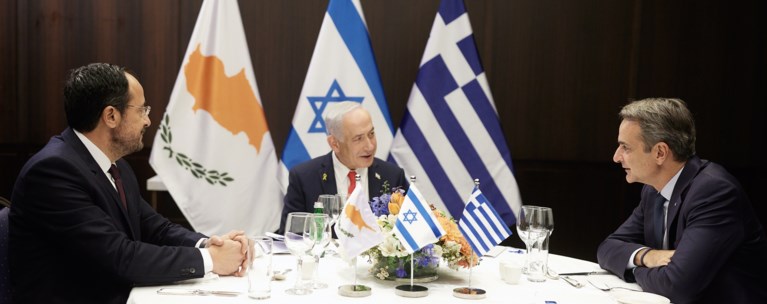 ΜΗΤΣΟΤΑΚΗΣ ΧΡΙΣΤΟΔΟΥΛΙΔΗΣ ΝΕΤΑΝΙΑΧΟΥ