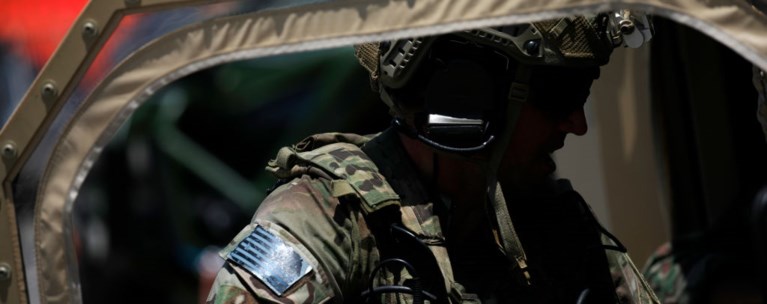 ηπα κομαντος