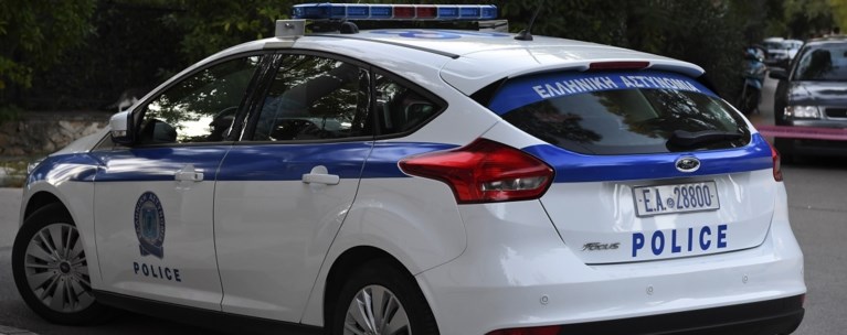 Περιπολικό