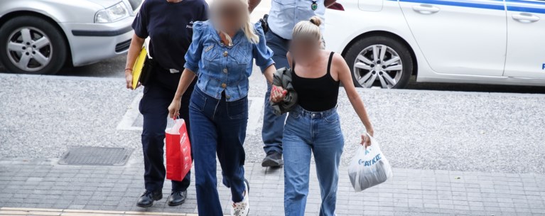 45ΧΡΟΝΗ ΠΟΡΣΕ