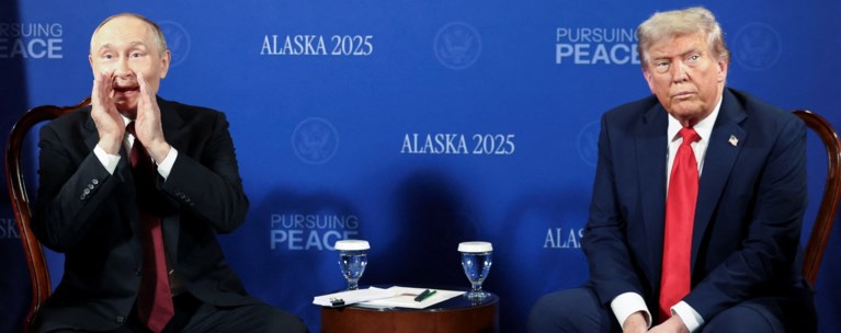 ΤΡΑΜΠ ΠΟΥΤΙΝ