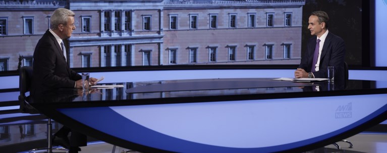 ΜΗΤΣΟΤΑΚΗΣ ΧΑΤΖΗΝΙΚΟΛΑΟΥ