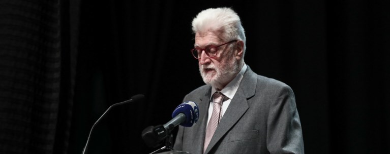 Μωυσής Ελισάφ