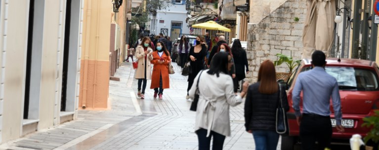 ανθρωποι αθηνα