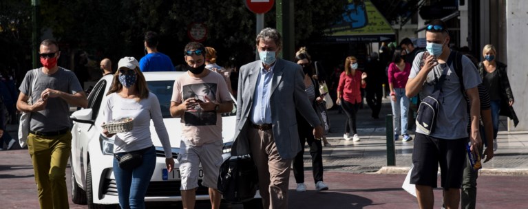 Μάσκες κορονοϊός