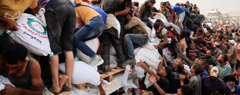 ΓΑΖΑ ΙΣΡΑΗΛ