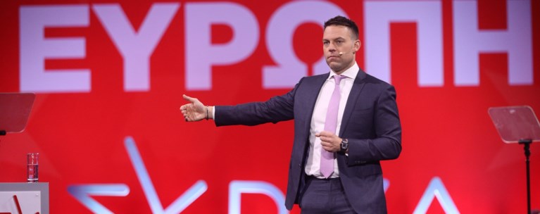 Κασσελάκης