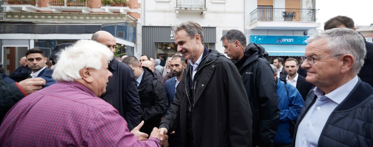Κυριάκος Μητσοτάκης