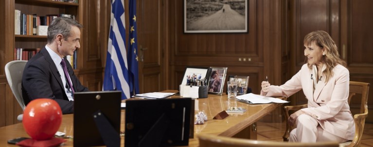 ΜΗΤΣΟΤΑΚΗΣ ΖΑΧΑΡΕΑ