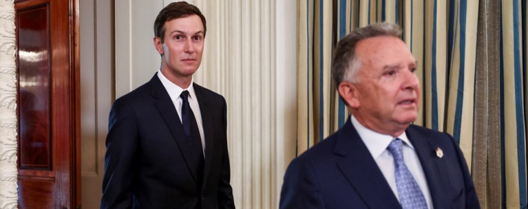 ΚΟΥΣΝΕΡ ΚΑΙ ΓΟΥΙΤΚΟΦ