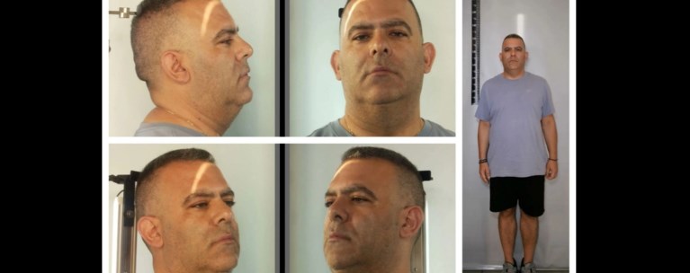 ΣΑΜΟΣ